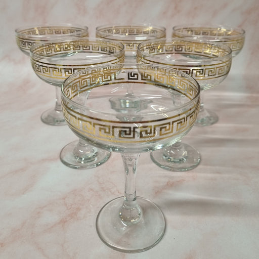 Coupe à glace à motif doré